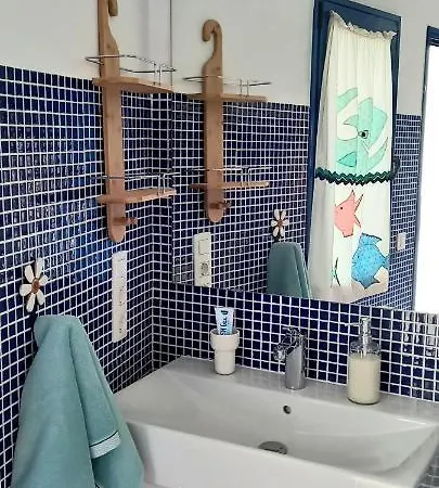 Casa Pescado A La Sombra De Un Drago * أرّاثيفي